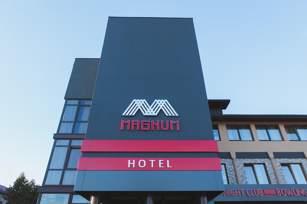 Magnum Hotel Берегово Екстериор снимка